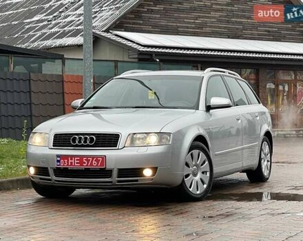 Серый Ауди А4, объемом двигателя 2 л и пробегом 208 тыс. км за 5250 $, фото 12 на Automoto.ua