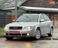 Серый Ауди А4, объемом двигателя 2 л и пробегом 208 тыс. км за 5250 $, фото 12 на Automoto.ua