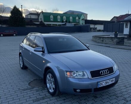 Серый Ауди А4, объемом двигателя 1.8 л и пробегом 207 тыс. км за 4449 $, фото 1 на Automoto.ua