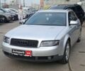 Сірий Ауді А4, об'ємом двигуна 2.4 л та пробігом 282 тис. км за 5390 $, фото 1 на Automoto.ua
