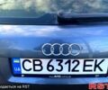 Сірий Ауді А4, об'ємом двигуна 2 л та пробігом 178 тис. км за 5750 $, фото 9 на Automoto.ua