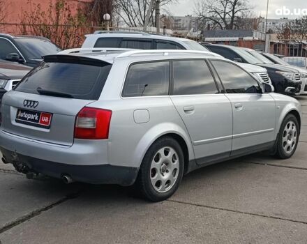 Сірий Ауді А4, об'ємом двигуна 2.4 л та пробігом 282 тис. км за 5390 $, фото 7 на Automoto.ua