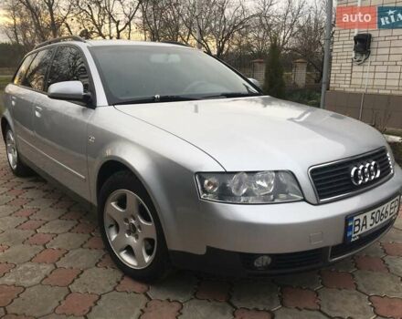 Серый Ауди А4, объемом двигателя 1.9 л и пробегом 268 тыс. км за 5000 $, фото 5 на Automoto.ua