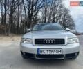Серый Ауди А4, объемом двигателя 1.98 л и пробегом 153 тыс. км за 4299 $, фото 12 на Automoto.ua