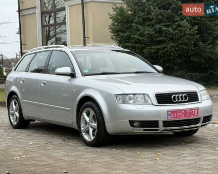 Сірий Ауді А4, об'ємом двигуна 1.8 л та пробігом 211 тис. км за 5900 $, фото 7 на Automoto.ua