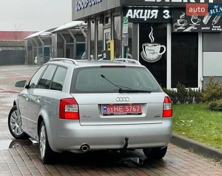 Серый Ауди А4, объемом двигателя 2 л и пробегом 208 тыс. км за 5250 $, фото 13 на Automoto.ua