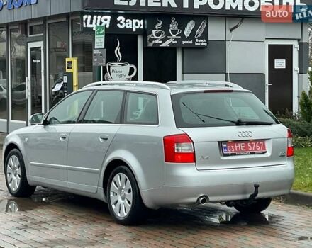 Серый Ауди А4, объемом двигателя 2 л и пробегом 208 тыс. км за 5250 $, фото 25 на Automoto.ua