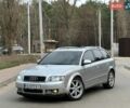 Сірий Ауді А4, об'ємом двигуна 2.5 л та пробігом 352 тис. км за 4200 $, фото 4 на Automoto.ua