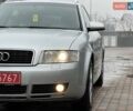 Серый Ауди А4, объемом двигателя 2 л и пробегом 208 тыс. км за 5250 $, фото 15 на Automoto.ua