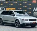 Серый Ауди А4, объемом двигателя 2.5 л и пробегом 268 тыс. км за 5400 $, фото 1 на Automoto.ua