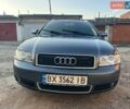 Сірий Ауді А4, об'ємом двигуна 1.78 л та пробігом 251 тис. км за 4700 $, фото 1 на Automoto.ua
