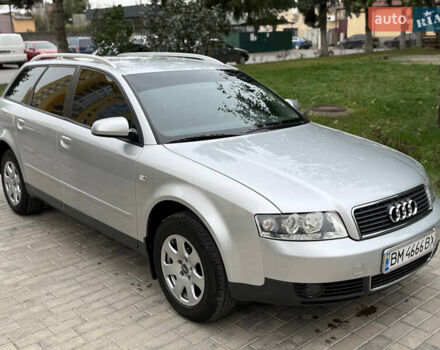 Сірий Ауді А4, об'ємом двигуна 1.98 л та пробігом 210 тис. км за 5000 $, фото 19 на Automoto.ua