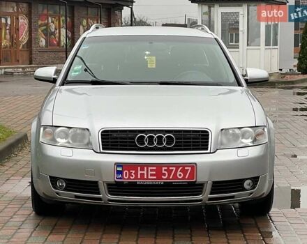 Серый Ауди А4, объемом двигателя 2 л и пробегом 208 тыс. км за 5250 $, фото 3 на Automoto.ua