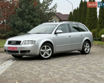 Сірий Ауді А4, об'ємом двигуна 1.8 л та пробігом 211 тис. км за 5900 $, фото 1 на Automoto.ua
