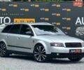 Сірий Ауді А4, об'ємом двигуна 2.5 л та пробігом 268 тис. км за 4900 $, фото 1 на Automoto.ua