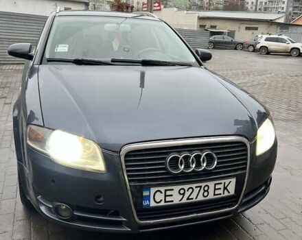 Серый Ауди А4, объемом двигателя 2 л и пробегом 373 тыс. км за 6600 $, фото 12 на Automoto.ua