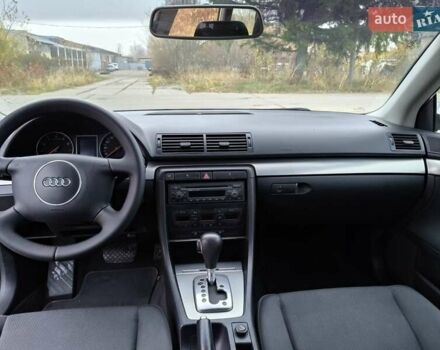 Серый Ауди А4, объемом двигателя 1.8 л и пробегом 235 тыс. км за 5850 $, фото 15 на Automoto.ua