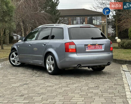 Серый Ауди А4, объемом двигателя 1.8 л и пробегом 221 тыс. км за 5750 $, фото 10 на Automoto.ua