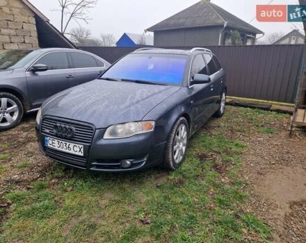 Серый Ауди А4, объемом двигателя 2.5 л и пробегом 380 тыс. км за 5000 $, фото 1 на Automoto.ua
