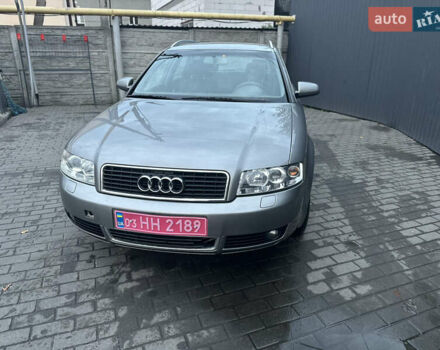 Сірий Ауді А4, об'ємом двигуна 2 л та пробігом 255 тис. км за 5900 $, фото 12 на Automoto.ua