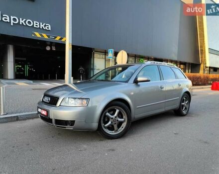 Серый Ауди А4, объемом двигателя 1.6 л и пробегом 256 тыс. км за 4990 $, фото 9 на Automoto.ua