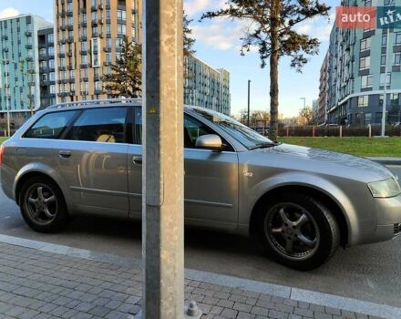 Серый Ауди А4, объемом двигателя 1.6 л и пробегом 256 тыс. км за 4990 $, фото 28 на Automoto.ua