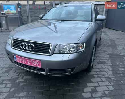 Сірий Ауді А4, об'ємом двигуна 2 л та пробігом 255 тис. км за 5900 $, фото 16 на Automoto.ua