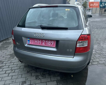 Сірий Ауді А4, об'ємом двигуна 2 л та пробігом 255 тис. км за 5900 $, фото 7 на Automoto.ua