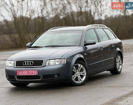 Сірий Ауді А4, об'ємом двигуна 1.8 л та пробігом 224 тис. км за 6250 $, фото 4 на Automoto.ua