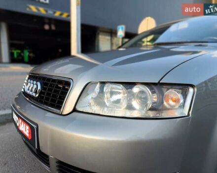 Серый Ауди А4, объемом двигателя 1.6 л и пробегом 256 тыс. км за 4990 $, фото 1 на Automoto.ua
