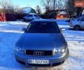 Сірий Ауді А4, об'ємом двигуна 1.6 л та пробігом 290 тис. км за 4500 $, фото 1 на Automoto.ua