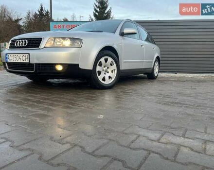 Серый Ауди А4, объемом двигателя 1.9 л и пробегом 488 тыс. км за 4700 $, фото 1 на Automoto.ua