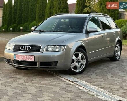 Серый Ауди А4, объемом двигателя 1.8 л и пробегом 255 тыс. км за 5400 $, фото 4 на Automoto.ua