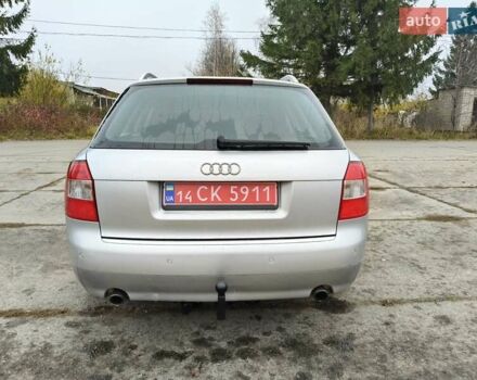 Серый Ауди А4, объемом двигателя 1.8 л и пробегом 235 тыс. км за 5850 $, фото 8 на Automoto.ua