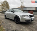 Ауді А4 2004 у Бородянке на Automoto.ua Сірий Ауді А4, об'ємом двигуна 1.78 л та пробігом 288 тис. км за 4300 $, фото 1 на Automoto.ua