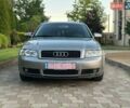 Серый Ауди А4, объемом двигателя 1.8 л и пробегом 255 тыс. км за 5400 $, фото 1 на Automoto.ua