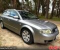 Серый Ауди А4, объемом двигателя 2.5 л и пробегом 265 тыс. км за 4450 $, фото 1 на Automoto.ua