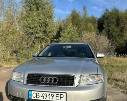Серый Ауди А4, объемом двигателя 2 л и пробегом 253 тыс. км за 6200 $, фото 1 на Automoto.ua
