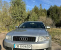Серый Ауди А4, объемом двигателя 2 л и пробегом 253 тыс. км за 6200 $, фото 1 на Automoto.ua