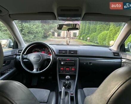Серый Ауди А4, объемом двигателя 1.8 л и пробегом 255 тыс. км за 5400 $, фото 41 на Automoto.ua