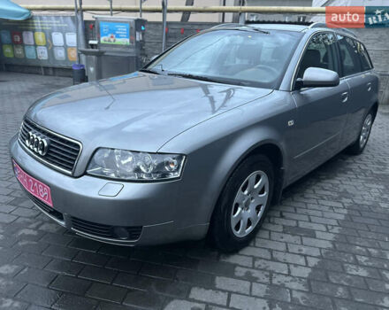 Сірий Ауді А4, об'ємом двигуна 2 л та пробігом 255 тис. км за 5900 $, фото 15 на Automoto.ua