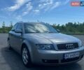 Серый Ауди А4, объемом двигателя 1.8 л и пробегом 213 тыс. км за 5700 $, фото 1 на Automoto.ua