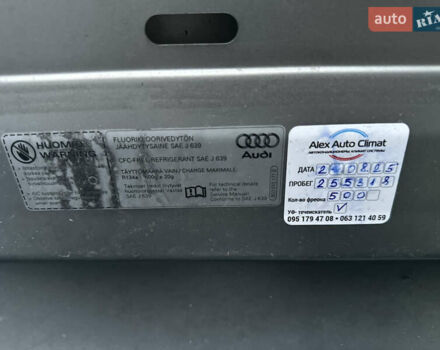 Сірий Ауді А4, об'ємом двигуна 2 л та пробігом 255 тис. км за 5900 $, фото 36 на Automoto.ua