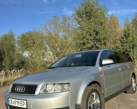 Серый Ауди А4, объемом двигателя 2 л и пробегом 253 тыс. км за 6200 $, фото 2 на Automoto.ua