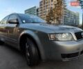 Серый Ауди А4, объемом двигателя 1.6 л и пробегом 256 тыс. км за 4990 $, фото 30 на Automoto.ua