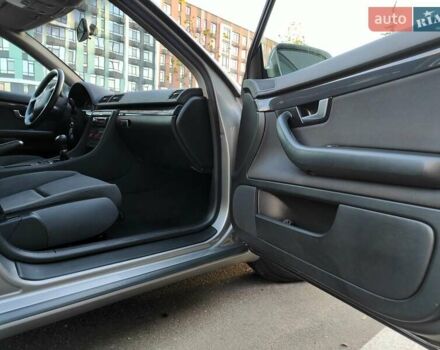 Серый Ауди А4, объемом двигателя 1.6 л и пробегом 256 тыс. км за 4990 $, фото 46 на Automoto.ua