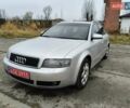 Серый Ауди А4, объемом двигателя 1.8 л и пробегом 235 тыс. км за 5850 $, фото 1 на Automoto.ua