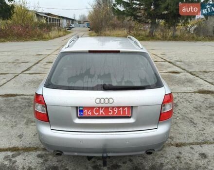 Серый Ауди А4, объемом двигателя 1.8 л и пробегом 235 тыс. км за 5850 $, фото 2 на Automoto.ua