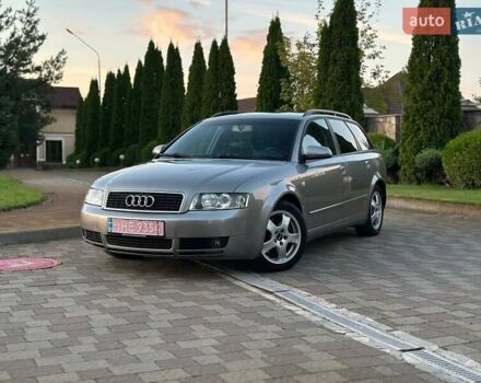 Серый Ауди А4, объемом двигателя 1.8 л и пробегом 255 тыс. км за 5400 $, фото 8 на Automoto.ua