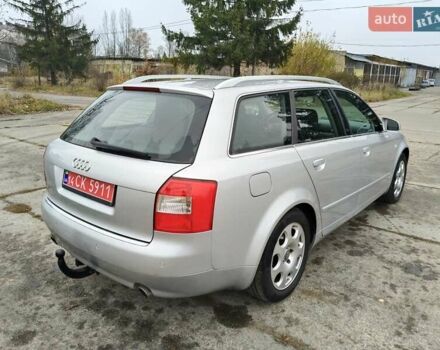 Серый Ауди А4, объемом двигателя 1.8 л и пробегом 235 тыс. км за 5850 $, фото 1 на Automoto.ua